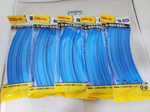 Plarail double track - plarail, r-09